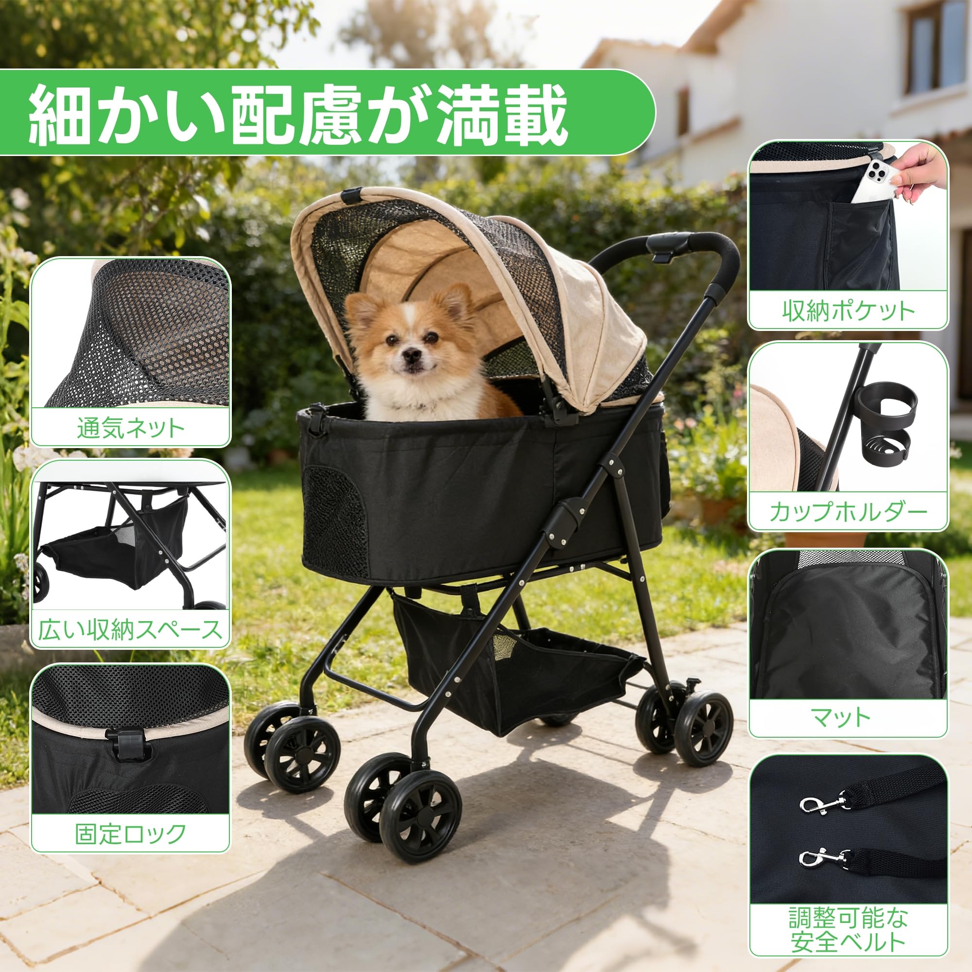 Amazon.co.jp: Smilenoon ペットカート犬カート分離型 犬 ワンタッチ折